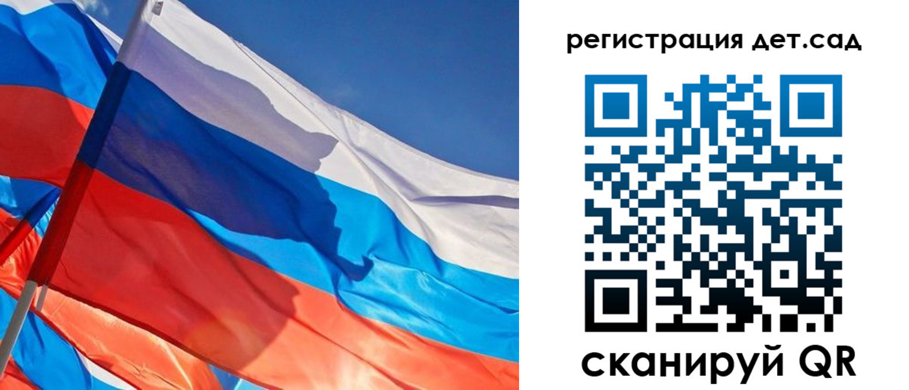 временная регистрация законно в Тулуне